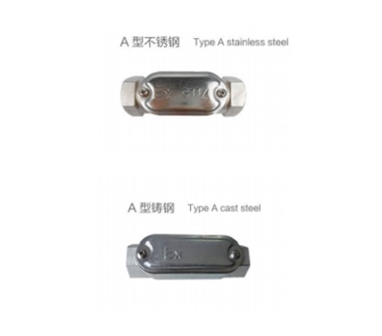 泰安BCH防爆接线盒(e)-A型不锈钢